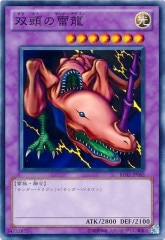 [BE02]Ƭζ(Ρޥ)BE02-JP053