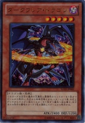 [SD22]ե쥢ɥ饴(ȥ쥢)SD22-JP002