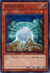 [SD22](Ρޥ)SD22-JP006