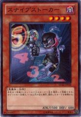 [SD22]ʥץȡ(Ρޥ)SD22-JP018