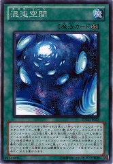 [SD22]ٶ(Ρޥ)SD22-JP023