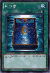 [SD22]ν(Ρޥ)SD22-JP028