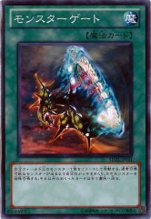 [SD22]󥹥(Ρޥ)SD22-JP031