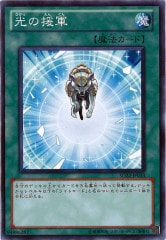 [SD22]α緳(Ρޥ)SD22-JP034