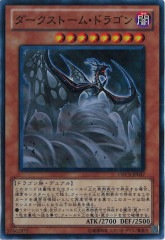 [ORCS]ȡࡦɥ饴(ѡ쥢)ORCS-JP037