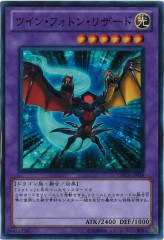 [ORCS]ĥ󡦥եȥ󡦥ꥶ(ѡ쥢)ORCS-JP039