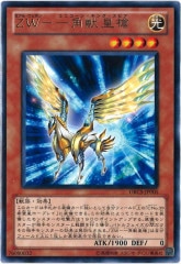 [ORCS]ZW ѽù(쥢)ORCS-JP005