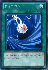 [ORCS](Ρޥ쥢)ORCS-JP063