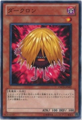 [ORCS](Ρޥ)ORCS-JP002