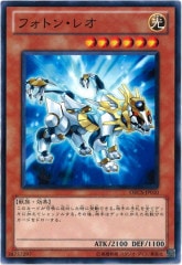 [ORCS]եȥ󡦥쥪(Ρޥ)ORCS-JP010