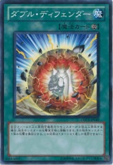 [ORCS]֥롦ǥե(Ρޥ)ORCS-JP049