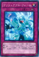 [ORCS]奢֥롦ե(Ρޥ)ORCS-JP071