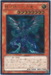 [PHSW]ϴθε(ƥåȥ쥢)PHSW-JP011