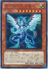 [PHSW]ϴθε(ȥ쥢)PHSW-JP011