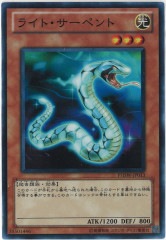 [PHSW]饤ȡڥ(ѡ쥢)PHSW-JP013