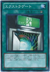 遊戯王 ゼンマイジャグラー ゼンマイジャグラー | カード詳細