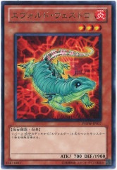 [PHSW]ɡȥ(쥢)PHSW-JP017