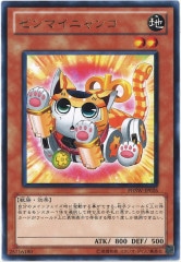 [PHSW]ޥ˥(쥢)PHSW-JP026