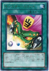 [PHSW]󥹥å(쥢)PHSW-JP047