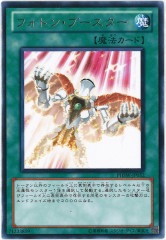 [PHSW]եȥ󡦥֡(쥢)PHSW-JP052