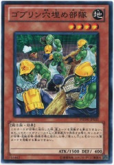 [PHSW]֥(Ρޥ쥢)PHSW-JP035