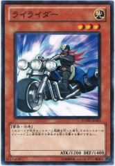 [PHSW]饤饤(Ρޥ)PHSW-JP003