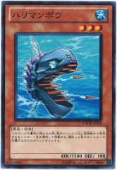 [PHSW]ϥޥܥ(Ρޥ)PHSW-JP010