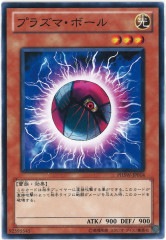 [PHSW]ץ饺ޡܡ(Ρޥ)PHSW-JP014