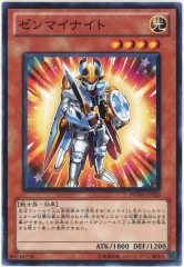 [PHSW]ޥʥ(Ρޥ)PHSW-JP023