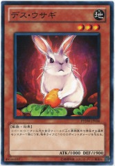 [PHSW]ǥ(Ρޥ)PHSW-JP036