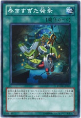 [PHSW]ȯ(Ρޥ)PHSW-JP055