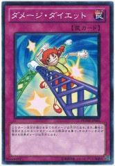 [PHSW]᡼å(Ρޥ)PHSW-JP065