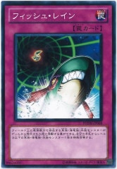 [PHSW]եå塦쥤(Ρޥ)PHSW-JP068