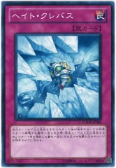 [PHSW]إȡѥ(Ρޥ)PHSW-JP069