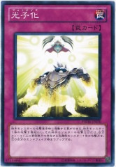 [PHSW]Ҳ(Ρޥ)PHSW-JP070