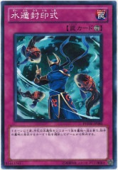 [PHSW](Ρޥ)PHSW-JP080