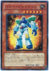 スターストライクブラスト Amazon.co.jp: 遊戯王5D's OCG スターストライク・ブラスト BOX