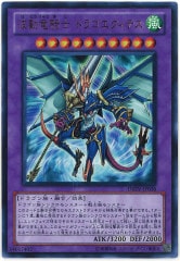 [DREV]ưε ɥ饴ƥ(ȥ쥢)DREV-JP038