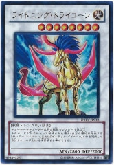 [DREV]饤ȥ˥󥰡ȥ饤(ȥ쥢)DREV-JP042