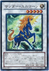 [DREV]˥(ѡ쥢)DREV-JP040