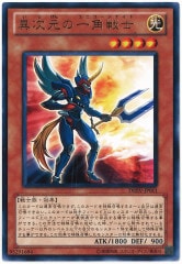 [DREV]ۼΰ(쥢)DREV-JP011