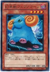 [DREV]ѽåեץΥ(쥢)DREV-JP018