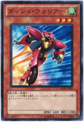 デュエルマスターズ　霞み妖精ジャスミン　GPプロモ　psa10 デュエルマスターズ - デュエルマスターズ 霞妖精ジャスミン GP