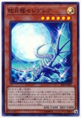 [JF20]ζ쥰쥢(ѡ쥢)JF20-JP001