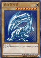 アコードトーカー@イグニスター ホログラフィック PSA10 PSA10】遊戯王 アコードトーカー@イグニスター ホログラフィック