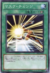 [JF12]�ޥ�����������(�Ρ��ޥ�)JF12-JPB05