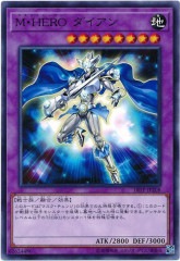 [18TP]M��HERO��������(�Ρ��ޥ�)18TP-JP208