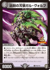 [PR]οϵ롦(󥳥)P62/Y19