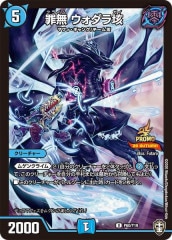 [PR]̵ Զ(󥳥)P60/Y19