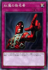 [SD40]ϡλ̾(Ρޥ)SD40-JP035